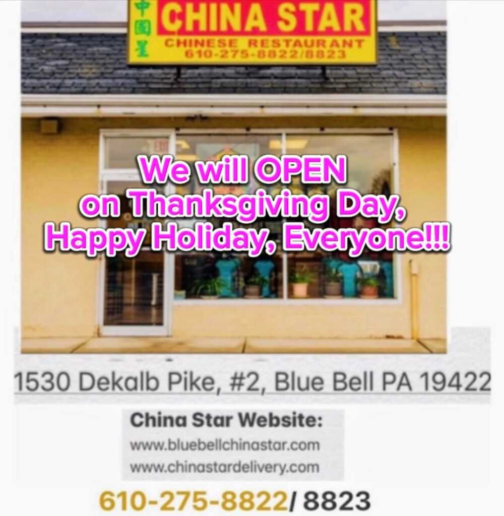 China star online near me