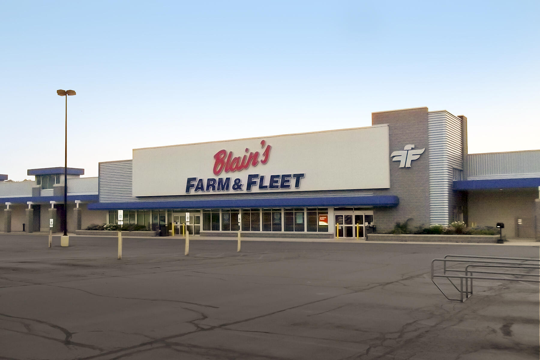 Blains Farm & Fleet - Freeport, Illinois - Freeport, IL - Nextdoor