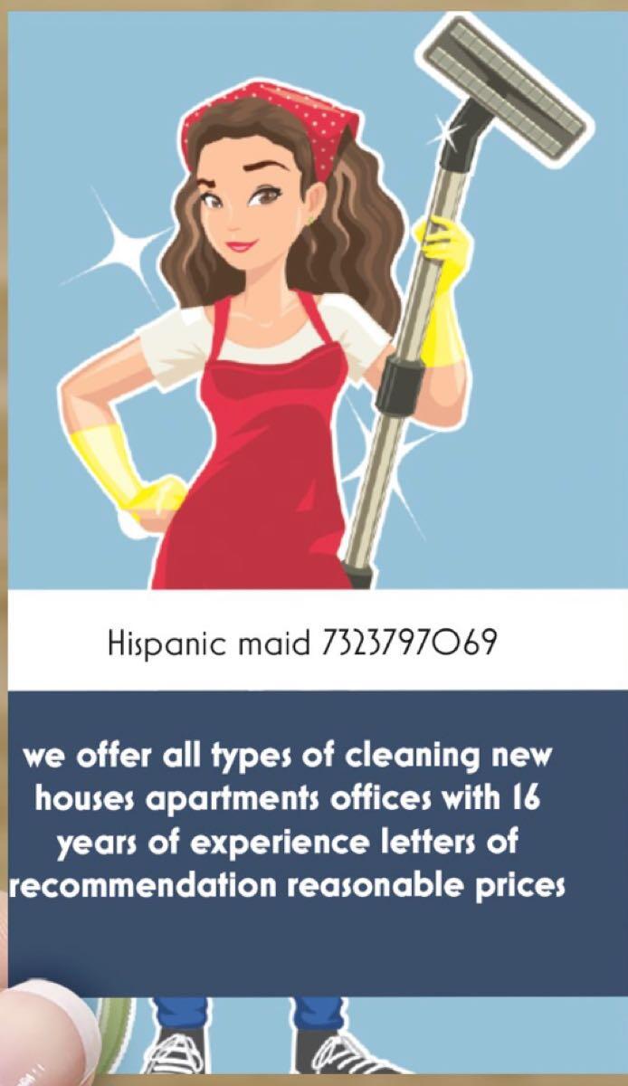 Hispanic Maid Nextdoor   3ac7b187af4ebe10aa986f9f66ad2f43 