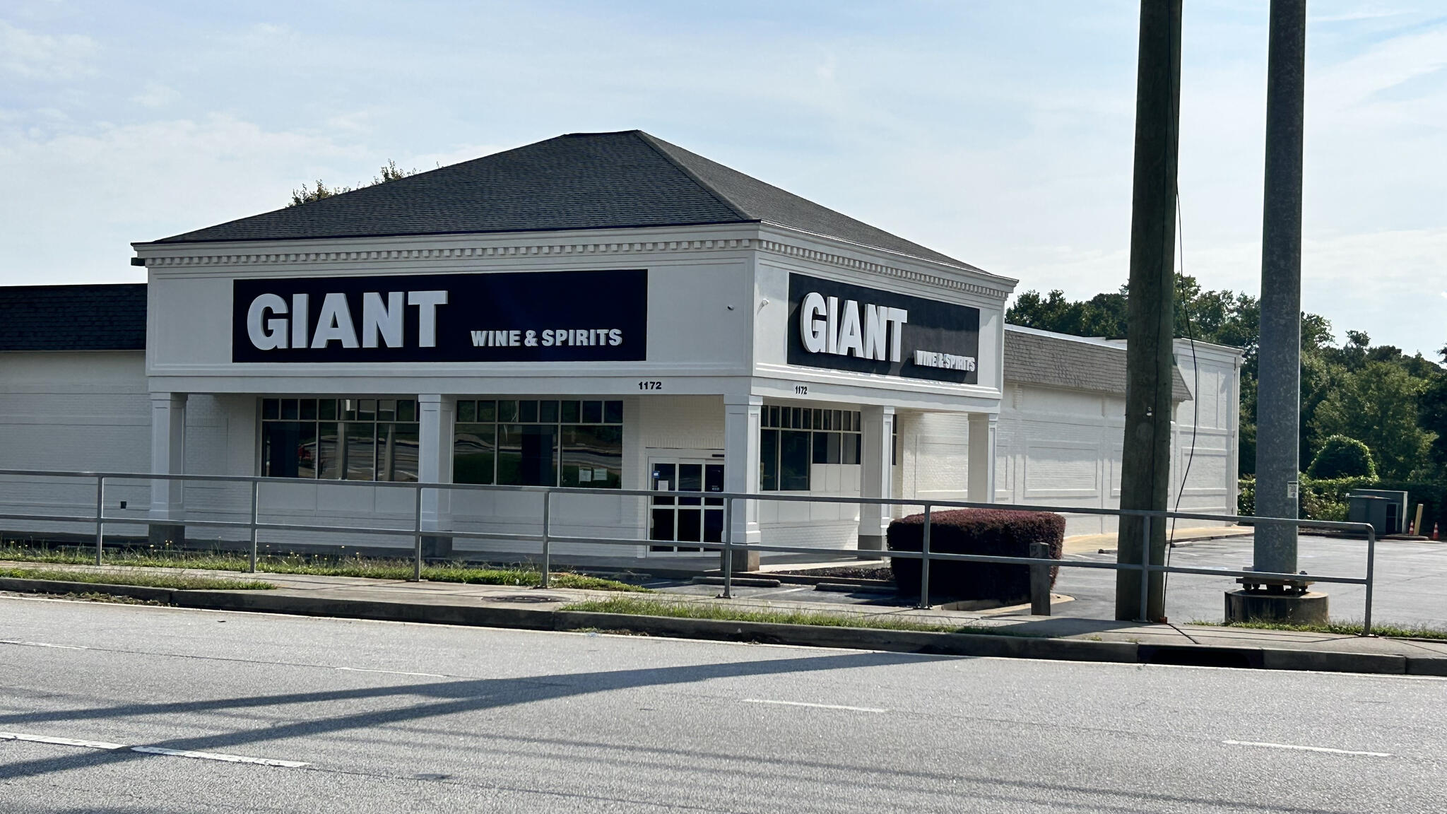 Giant Wine and Spirits Marietta, GA Nextdoor