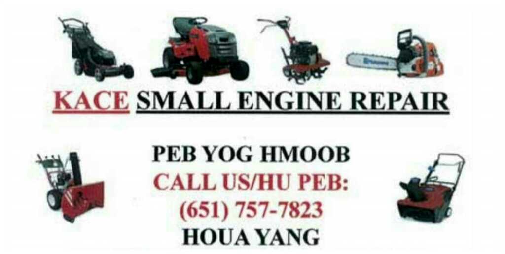 Kace Small Engine Repair Saint Paul MN Nextdoor