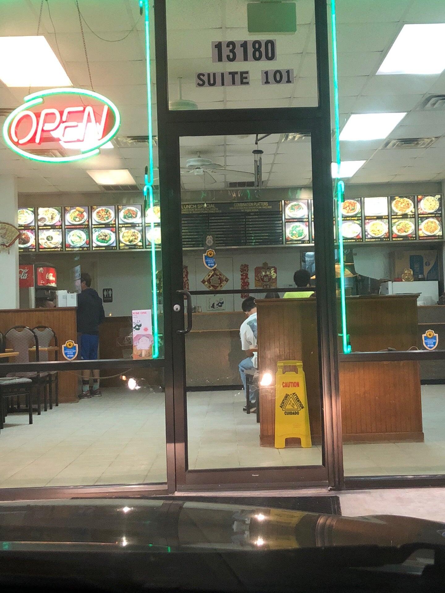 chinese food burbank baton rouge