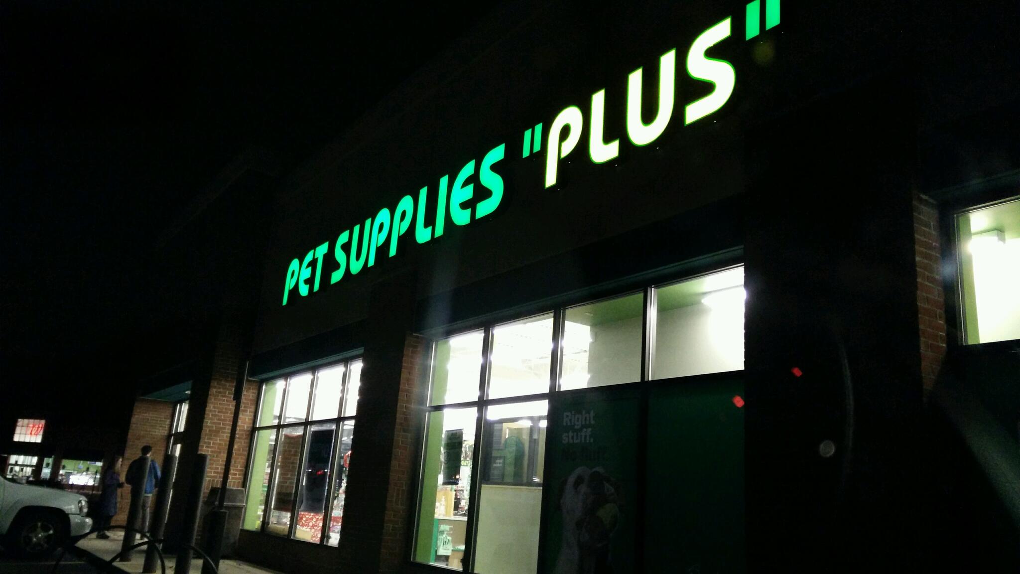 Pet Supplies Plus Okemos Okemos MI Nextdoor