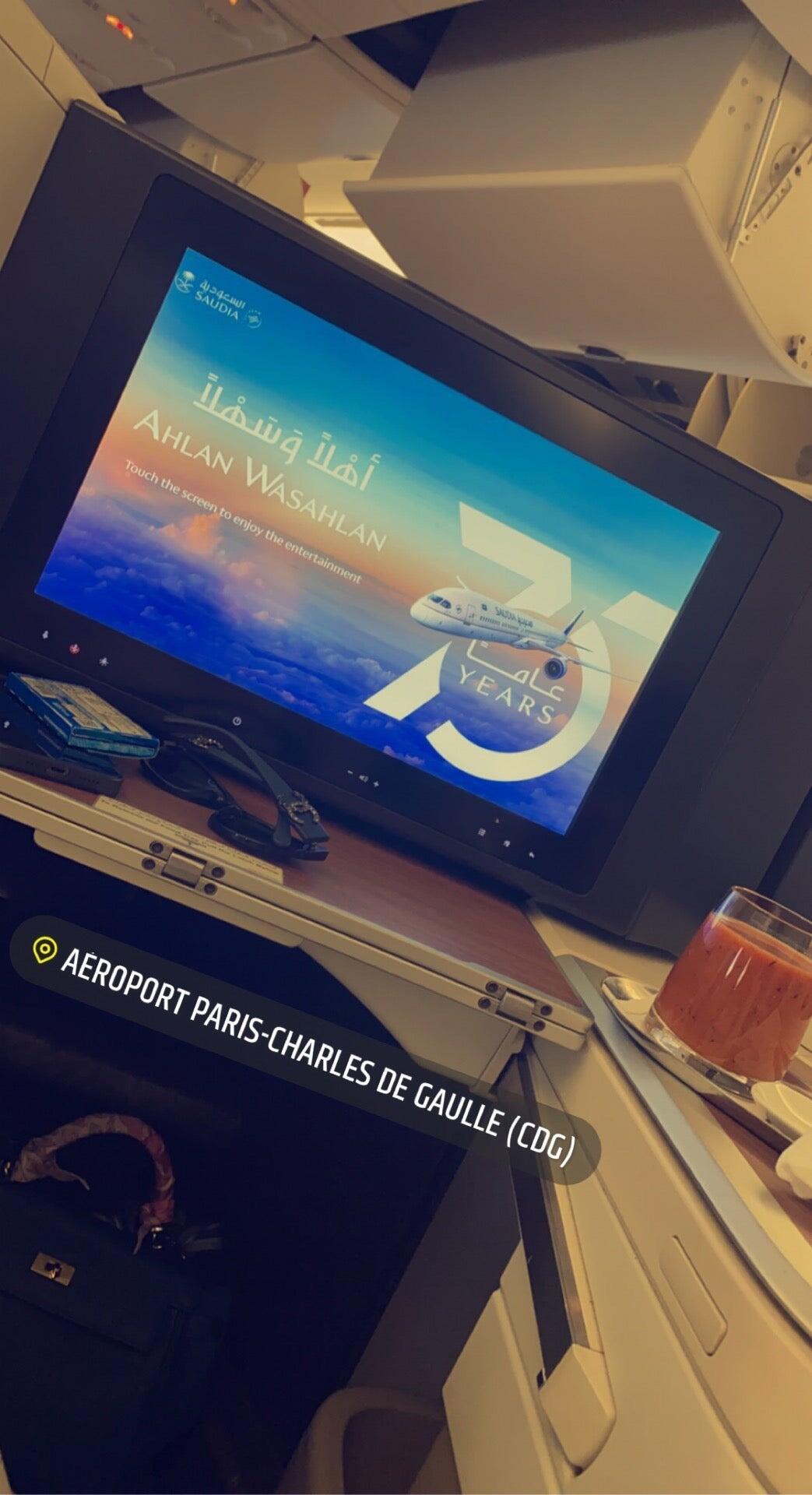 Terminal 2C - Nextdoor