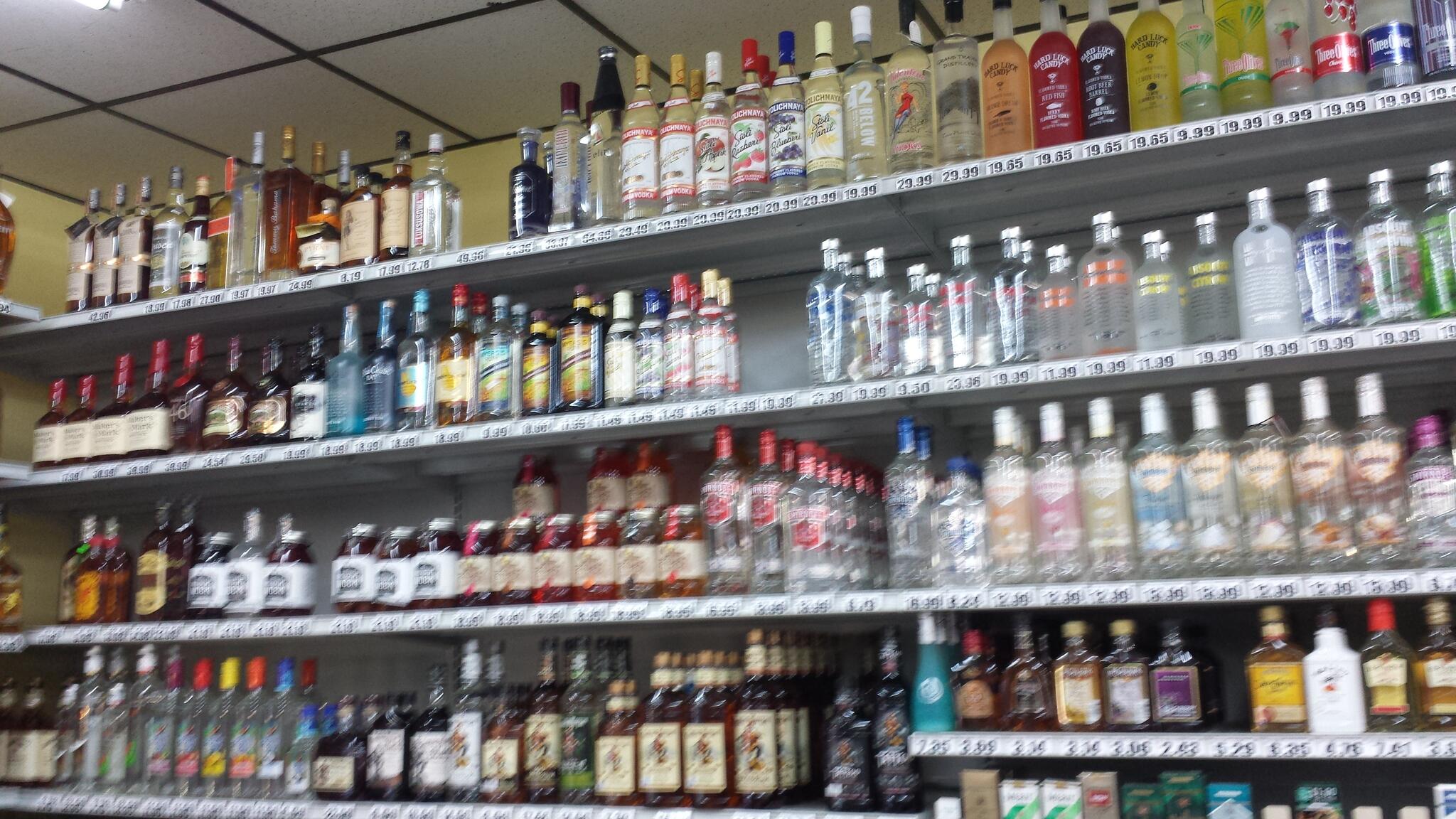 Express Party Store - Lake Orion, MI