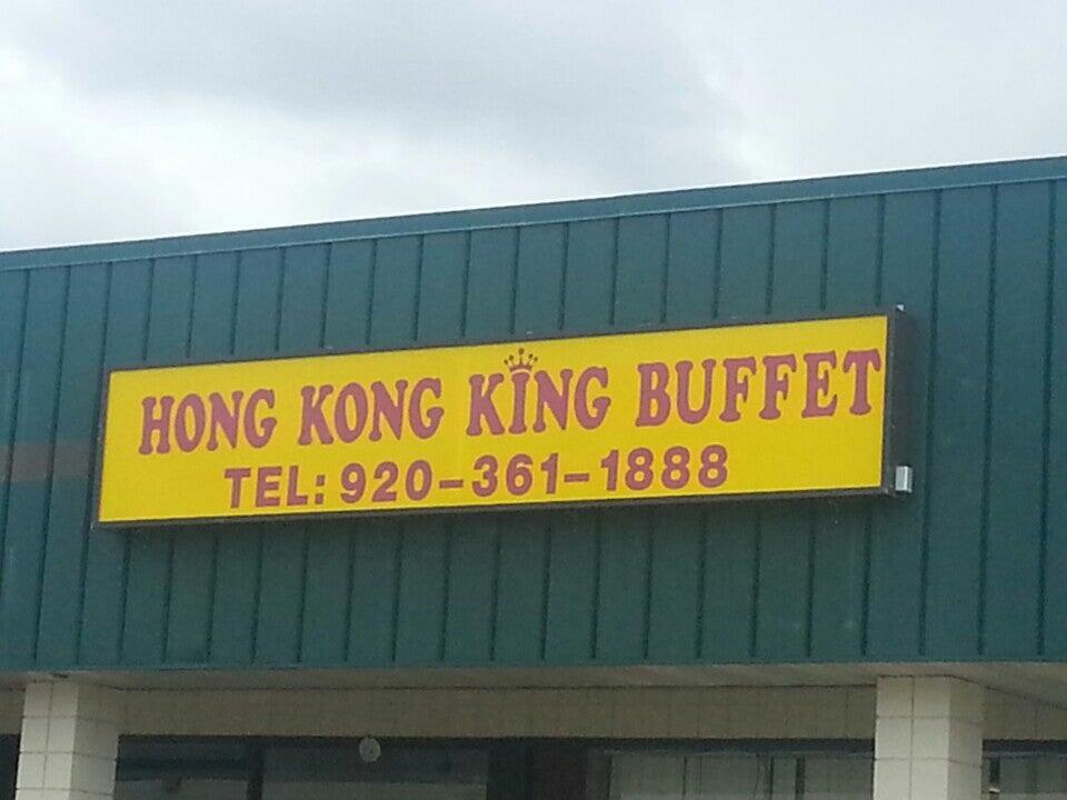 New Hong Kong King Buffet Berlin, WI Nextdoor