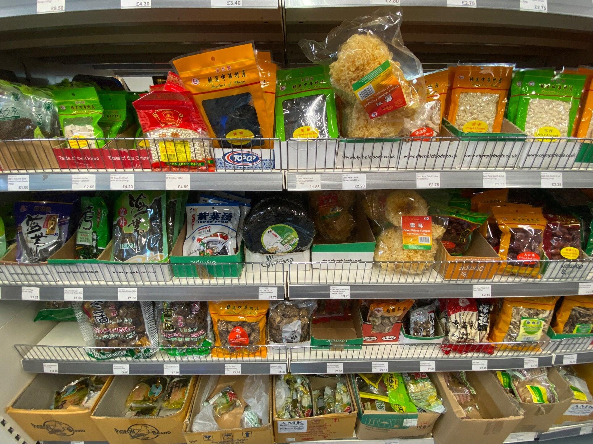 Asia Supermarket Belfast Nextdoor