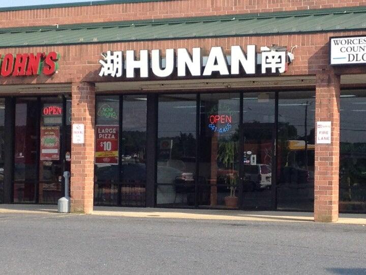 Hunan Garden Berlin, MD Nextdoor