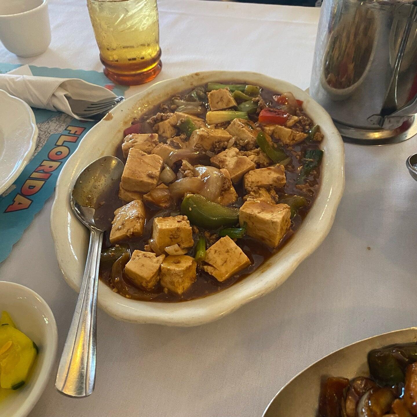 Zom Hee Chinese Restaurant Seminole, FL Nextdoor