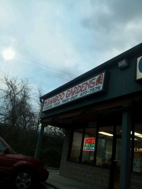 Bamboo Gardens Brick, NJ Nextdoor