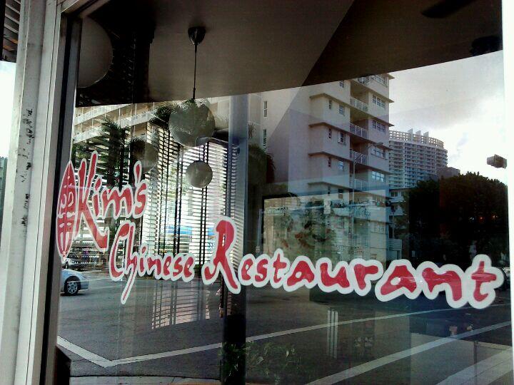 Kim's Chinese Restaurant Miami Beach, FL Nextdoor