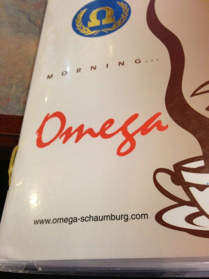 Omega Restaurant Schaumburg IL Nextdoor