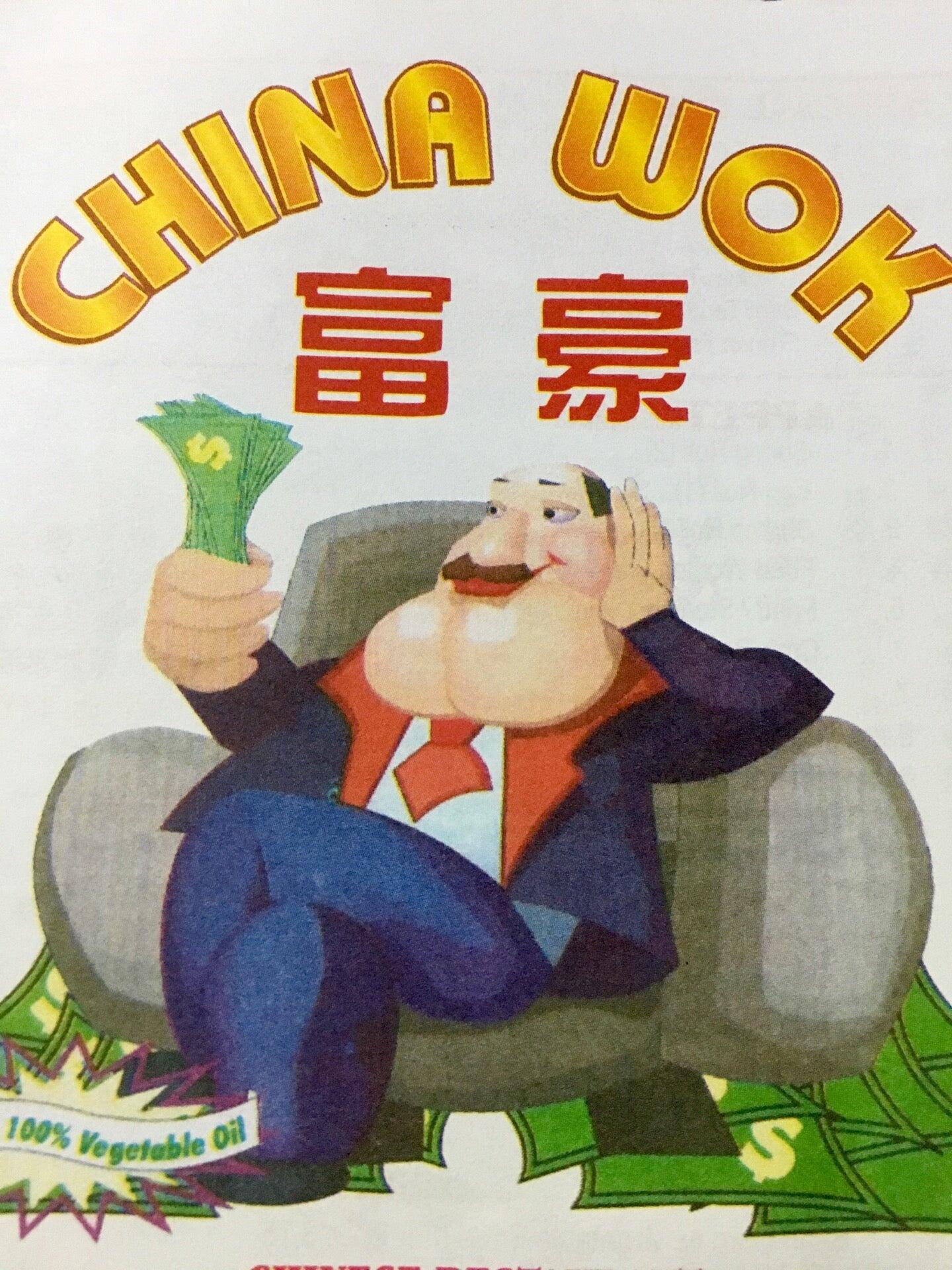 china-wok-pawleys-island-sc-nextdoor