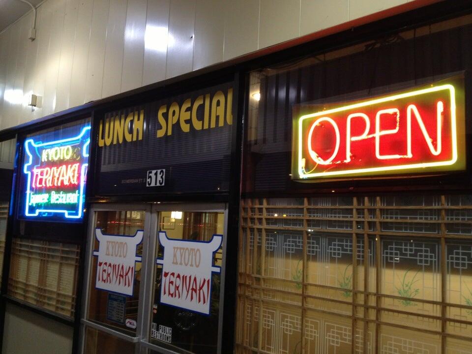 Kyoto Teriyaki Restaurant Puyallup, WA Nextdoor