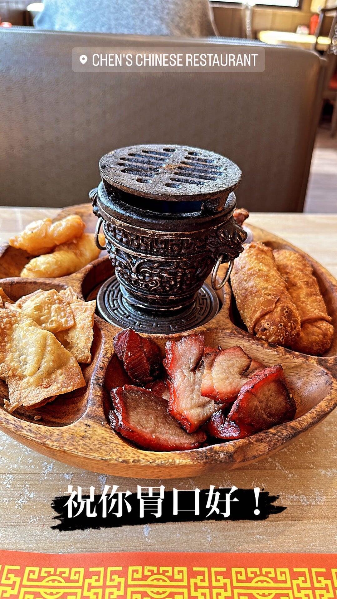 Chen's Chinese Restaurant Albuquerque, NM Nextdoor