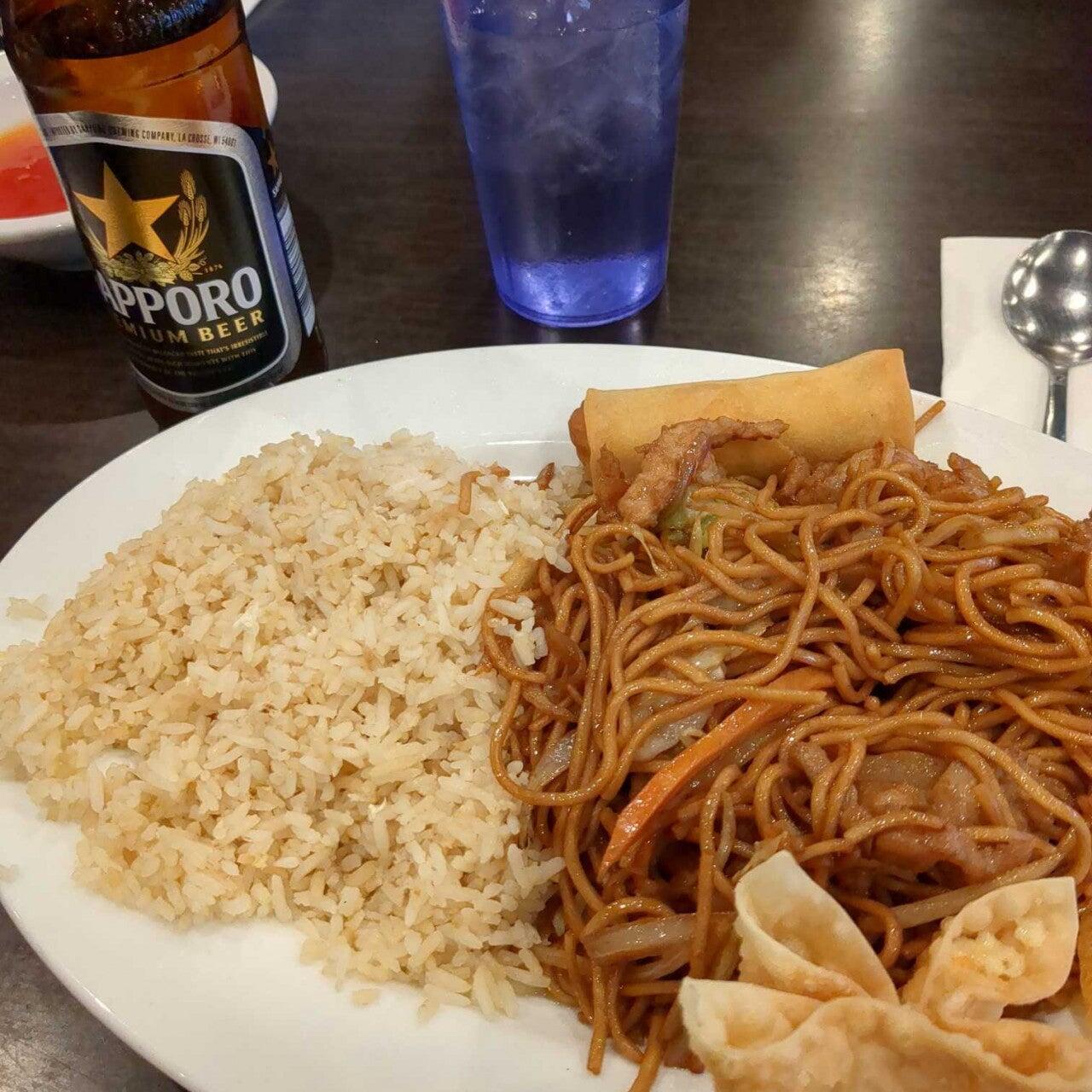 Golden Phoenix West Billings, MT Nextdoor