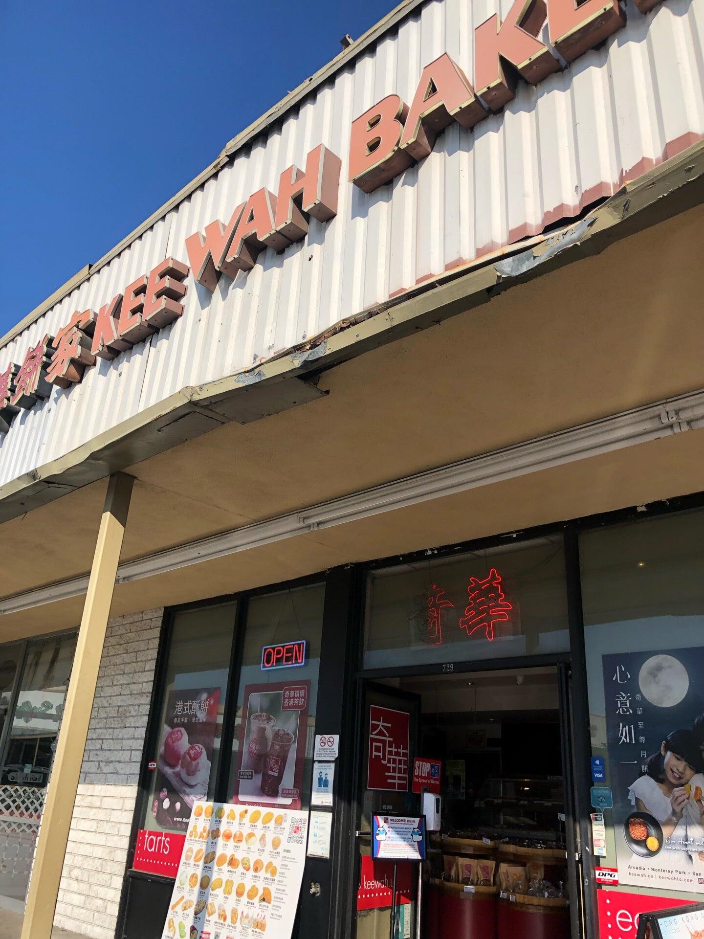 Kee Wah Bakery Monterey Park, CA Nextdoor
