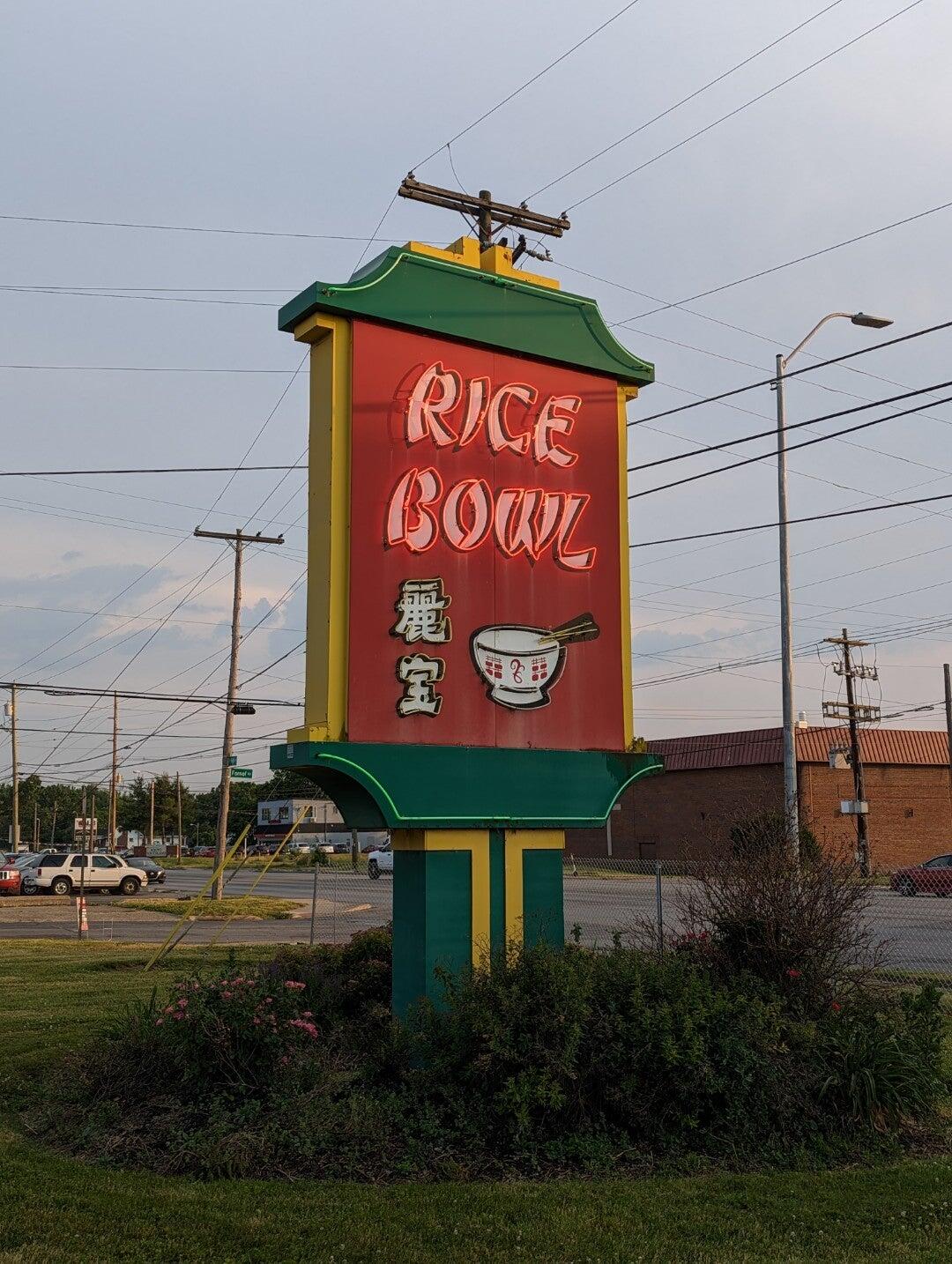 Rice Bowl Restaurant Columbus, OH Nextdoor