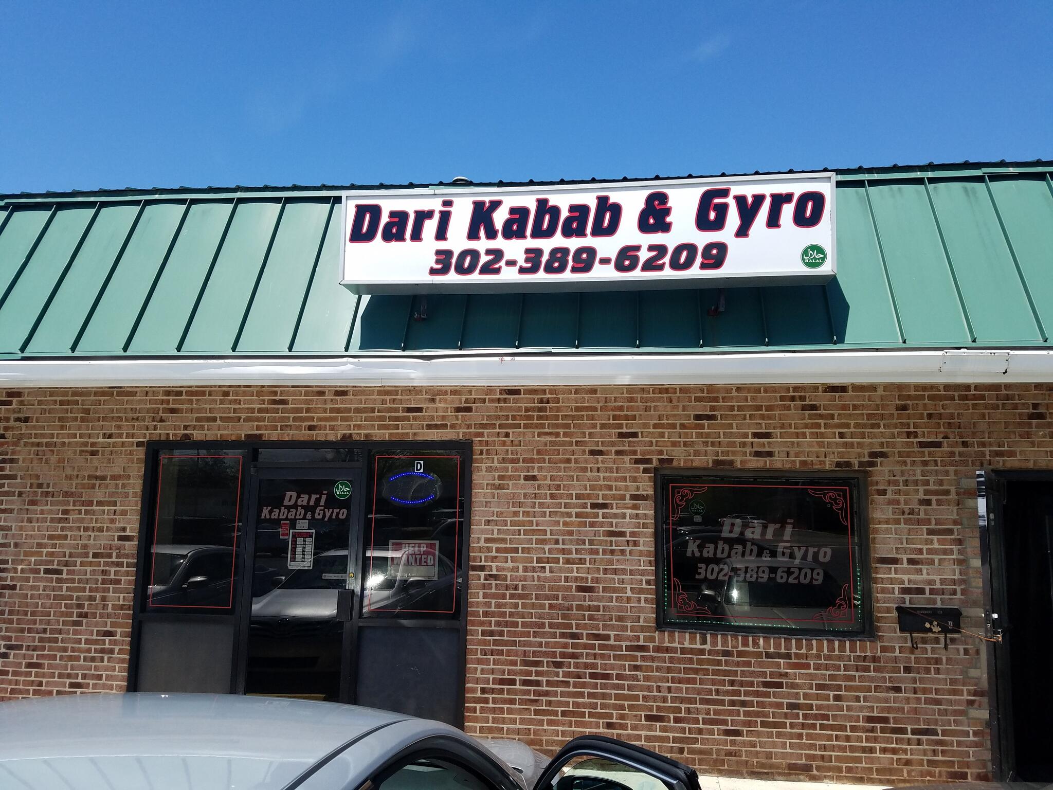 Dari Kabab & Gyro Smyrna, DE Nextdoor