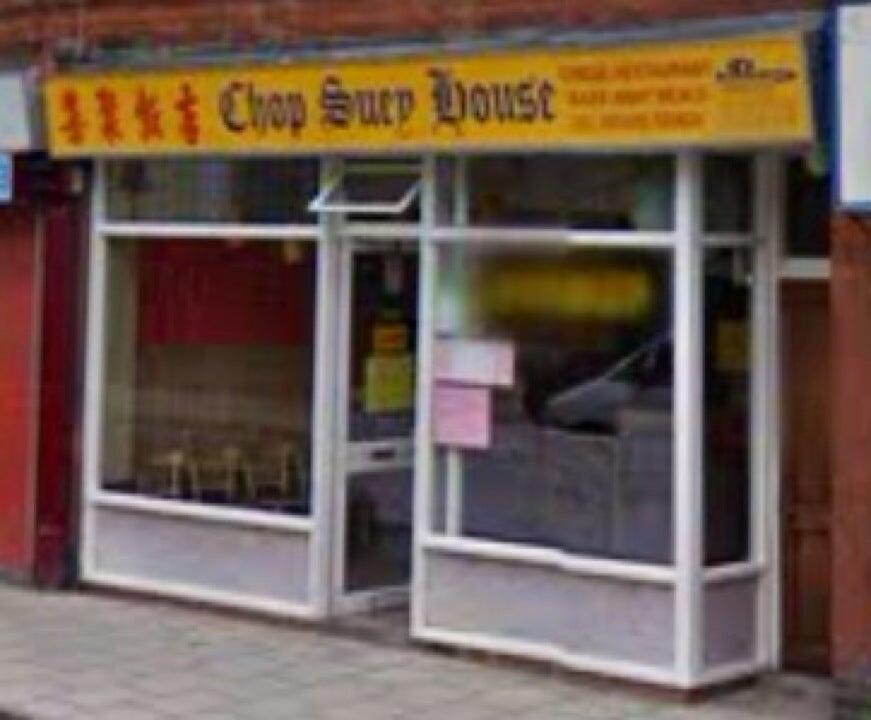 Chop Suey House Cheltenham Nextdoor