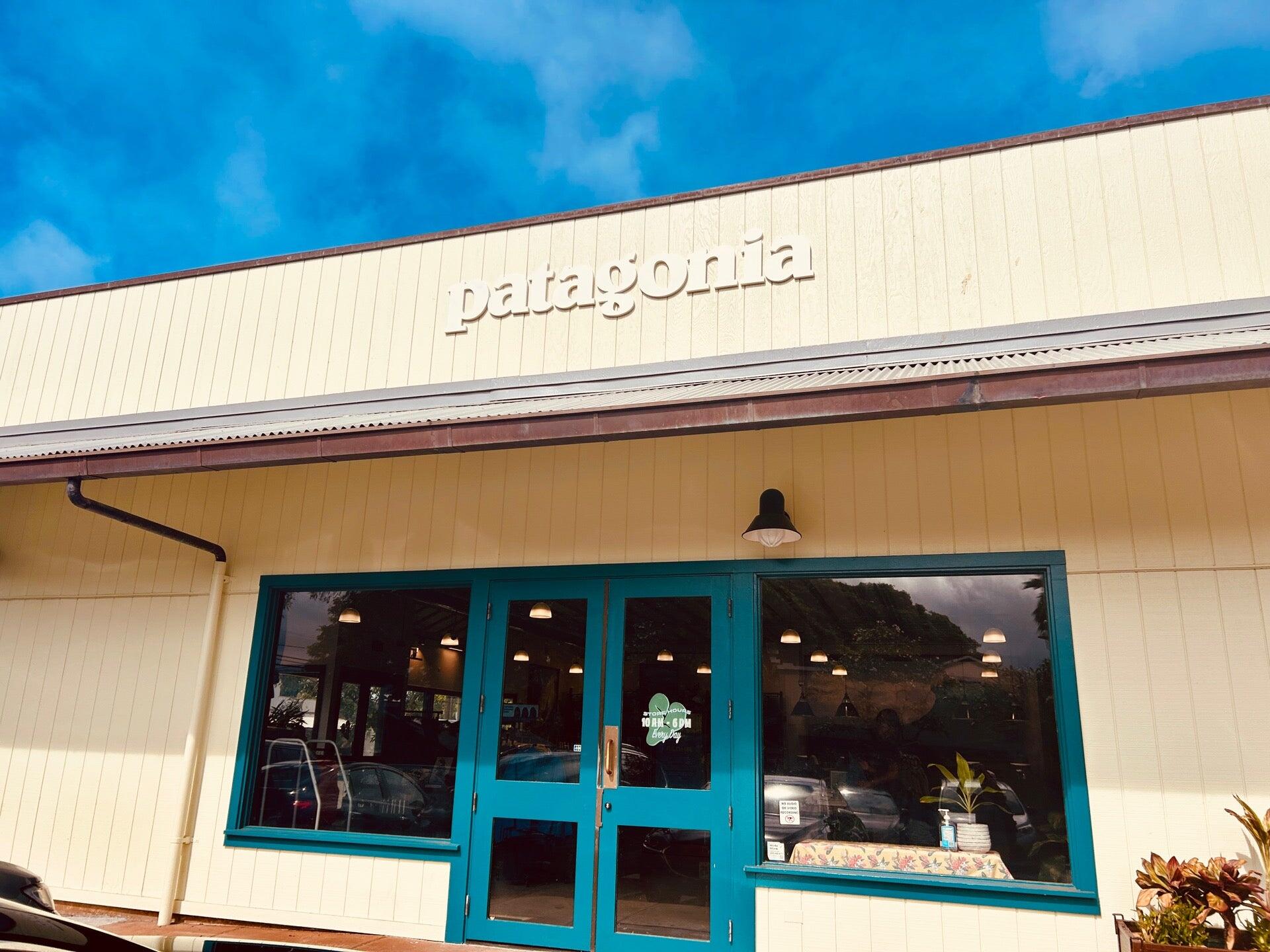 Patagonia Hale'iwa - Outdoor Clothing Store, Hale'iwa, HI