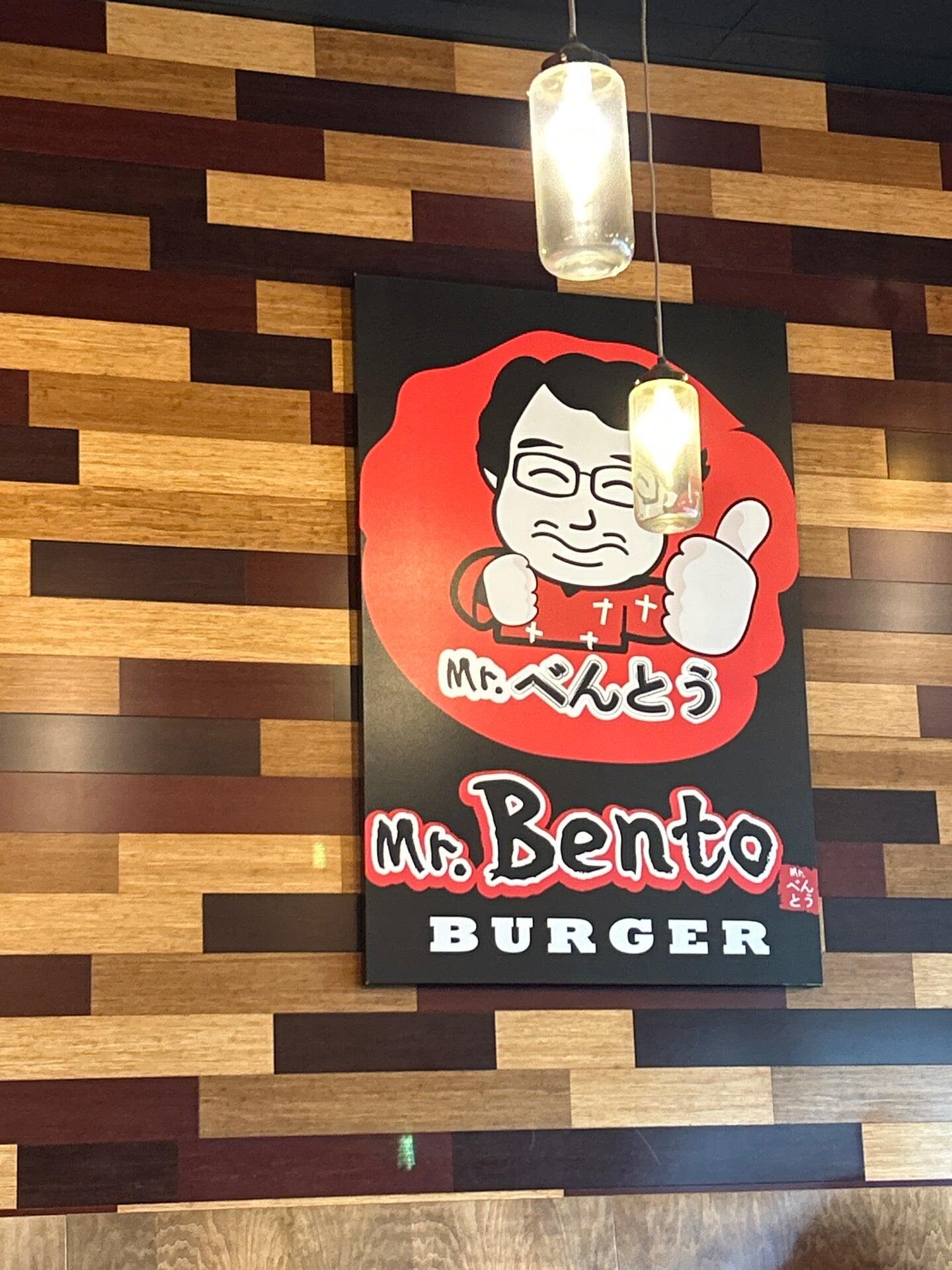 Mr. Bento - Asian Restaurant in Southeast Hillsboro