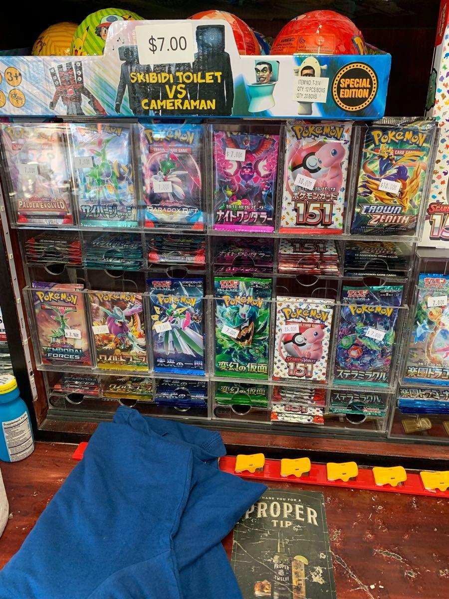 destined rival booster box Pokmon TCG: Destined Rivals Booster Pack  Baker Breaks