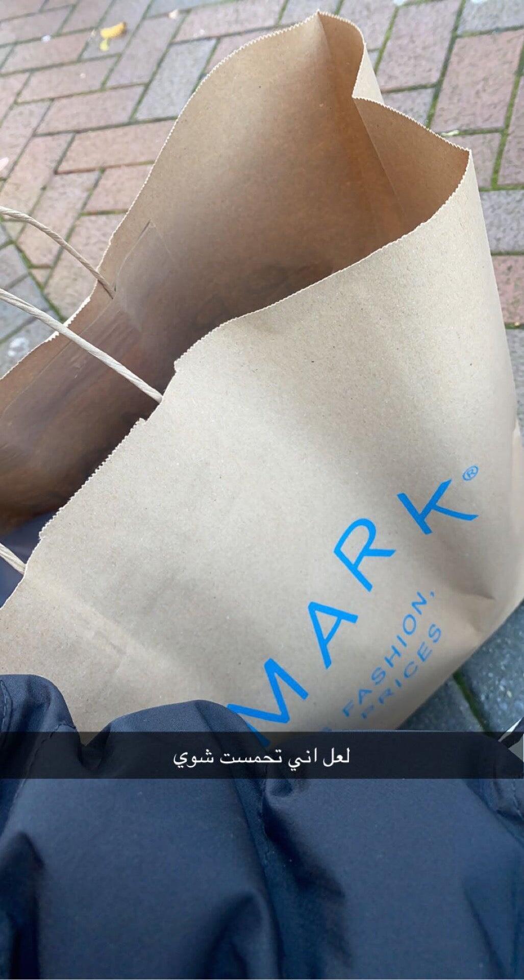 Primark - Bournemouth - Nextdoor