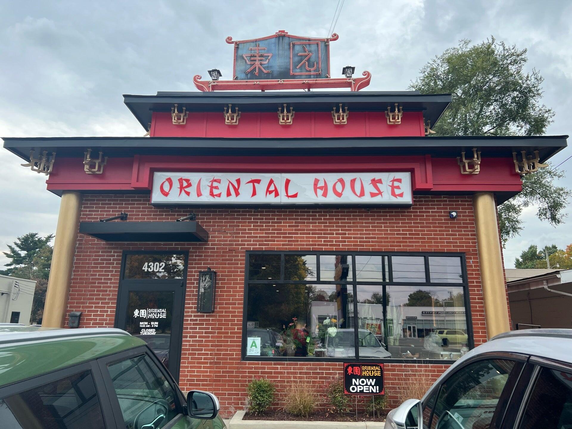 Oriental House Louisville, KY Nextdoor