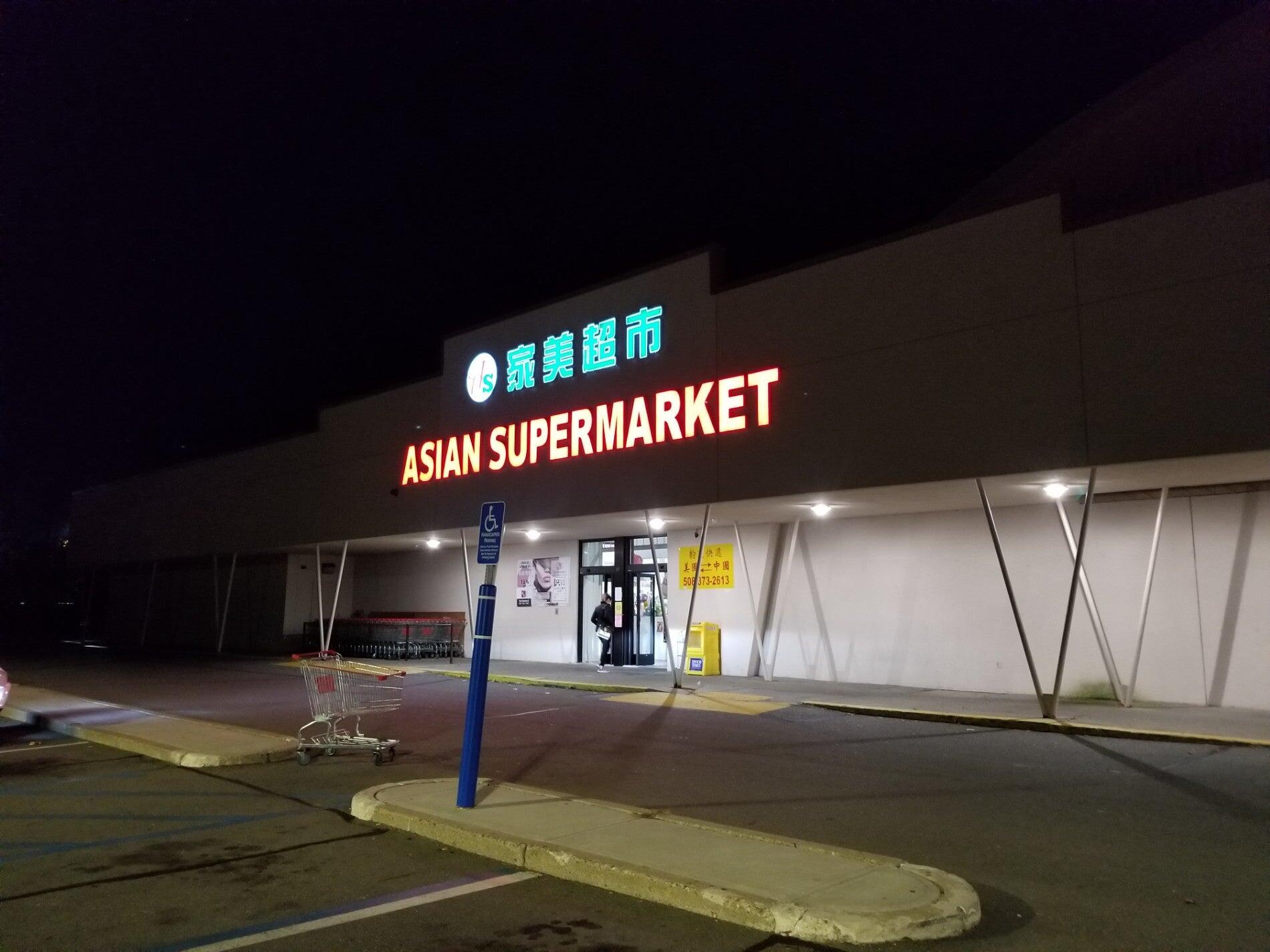 supermarket exterior night