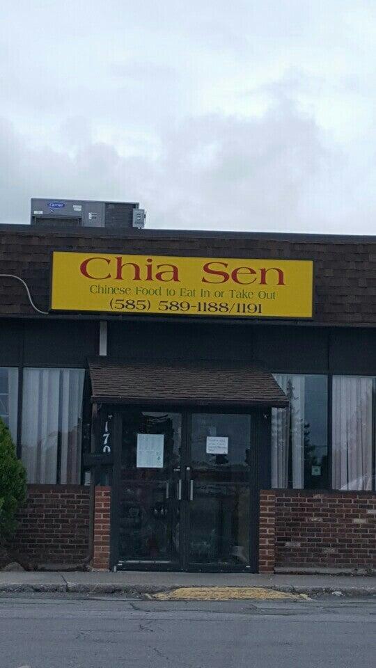 Chia Sen Restaurant - Albion, NY - Nextdoor