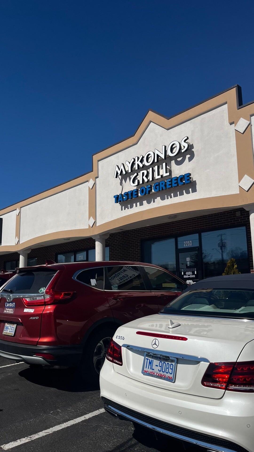 Mykonos Grill Burlington, NC Nextdoor