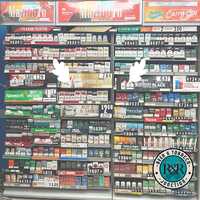 indian tobacco near me Amazon.com: ROYAL SWAG Ayurvedic & Herbal Long Filtered Bidi Smoke (Pack of 3 X 20 Bidi Sticks Per Pack) with 12 ml Shot to Stop Nicotine Craving Tobacco Free Dhoompan (60 Sticks, indian tobacco near me Amazon.com: ROYAL SWAG Ayurvedic & Herbal Long Filtered Bidi Smoke (Pack of 3 X 20 Bidi Sticks Per Pack) with 12 ml Shot to Stop Nicotine Craving Tobacco Free Dhoompan (60 Sticks,
