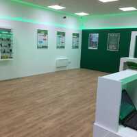 VPZ High Wycombe - High Wycombe - Nextdoor VPZ High Wycombe - High Wycombe - Nextdoor