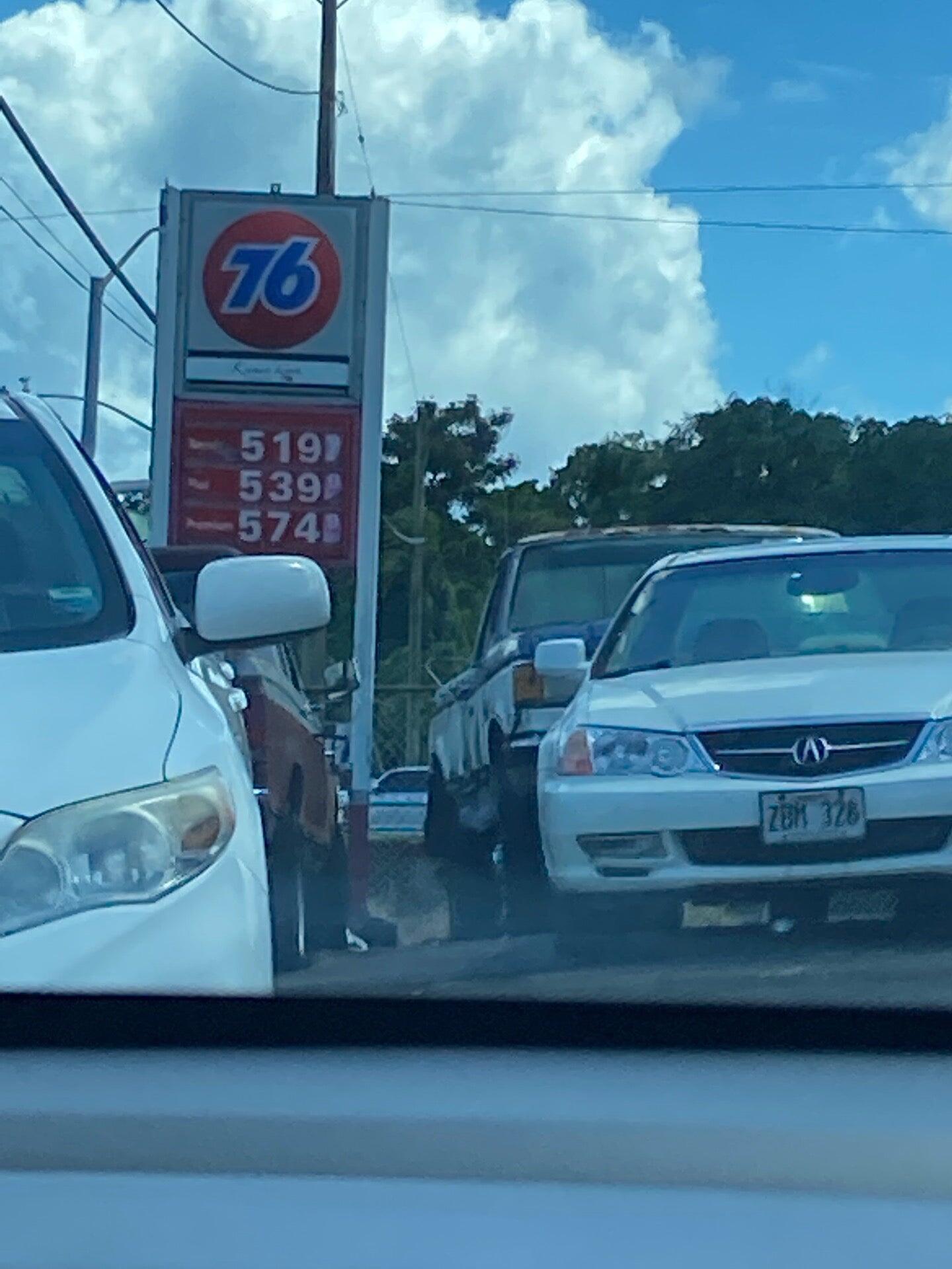 76 Gas Station - Hilo, HI - Nextdoor