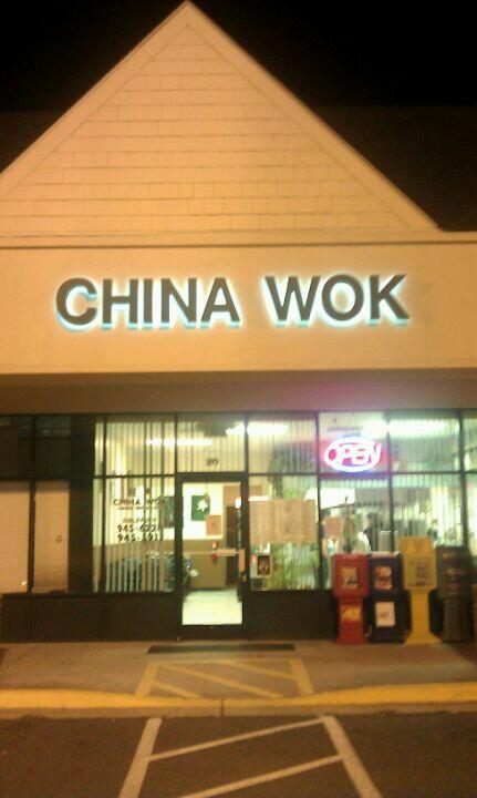 China Wok Chinese Restaurant Lewisville NC Nextdoor   E80d97a3f612678fe240e0a044d33090 