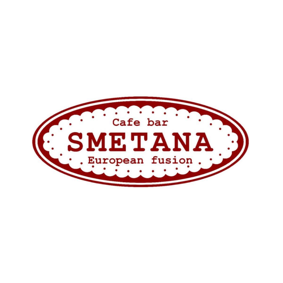 Smetana Cafe Bar - Glenview, IL - Nextdoor