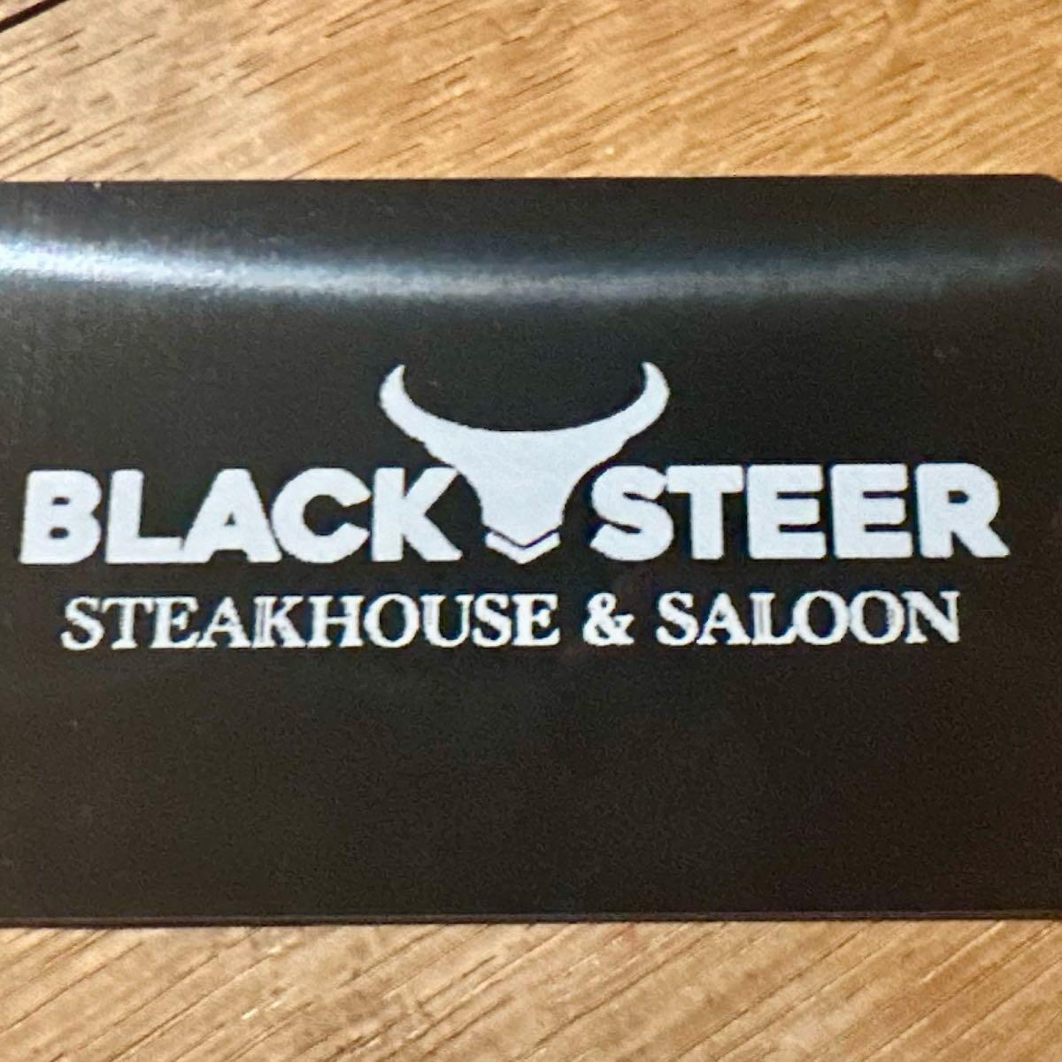 Blacksteer Steakhouse And Saloon - Novato, CA - Nextdoor