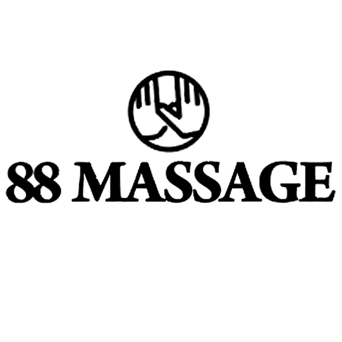 88 Massage Spa Glenview, IL Nextdoor