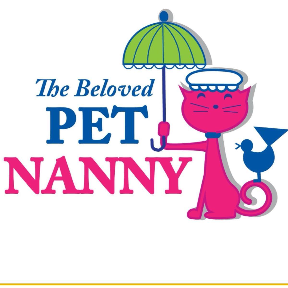 Beloved Pet Nanny Wichita, KS Nextdoor