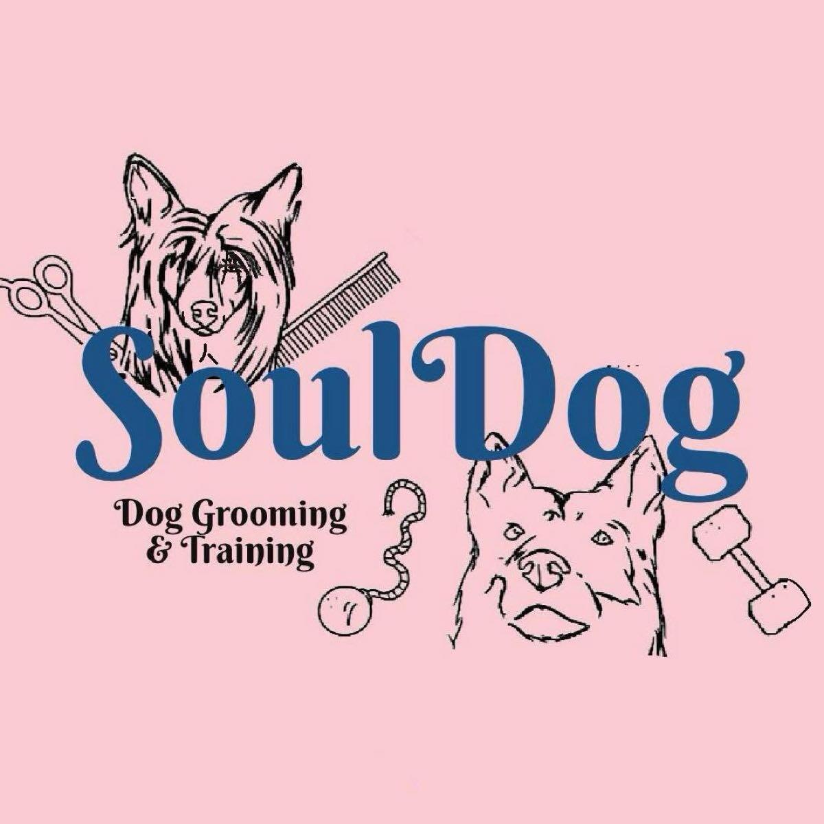 Soul Dog SoulDog, LLC - Dubuque, IA - Nextdoor