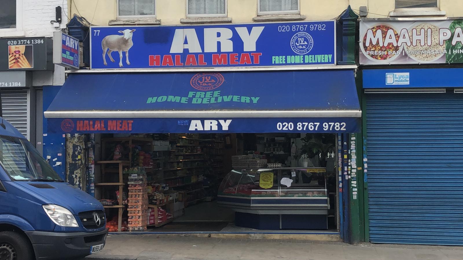 ARY Halal Meat London London Nextdoor