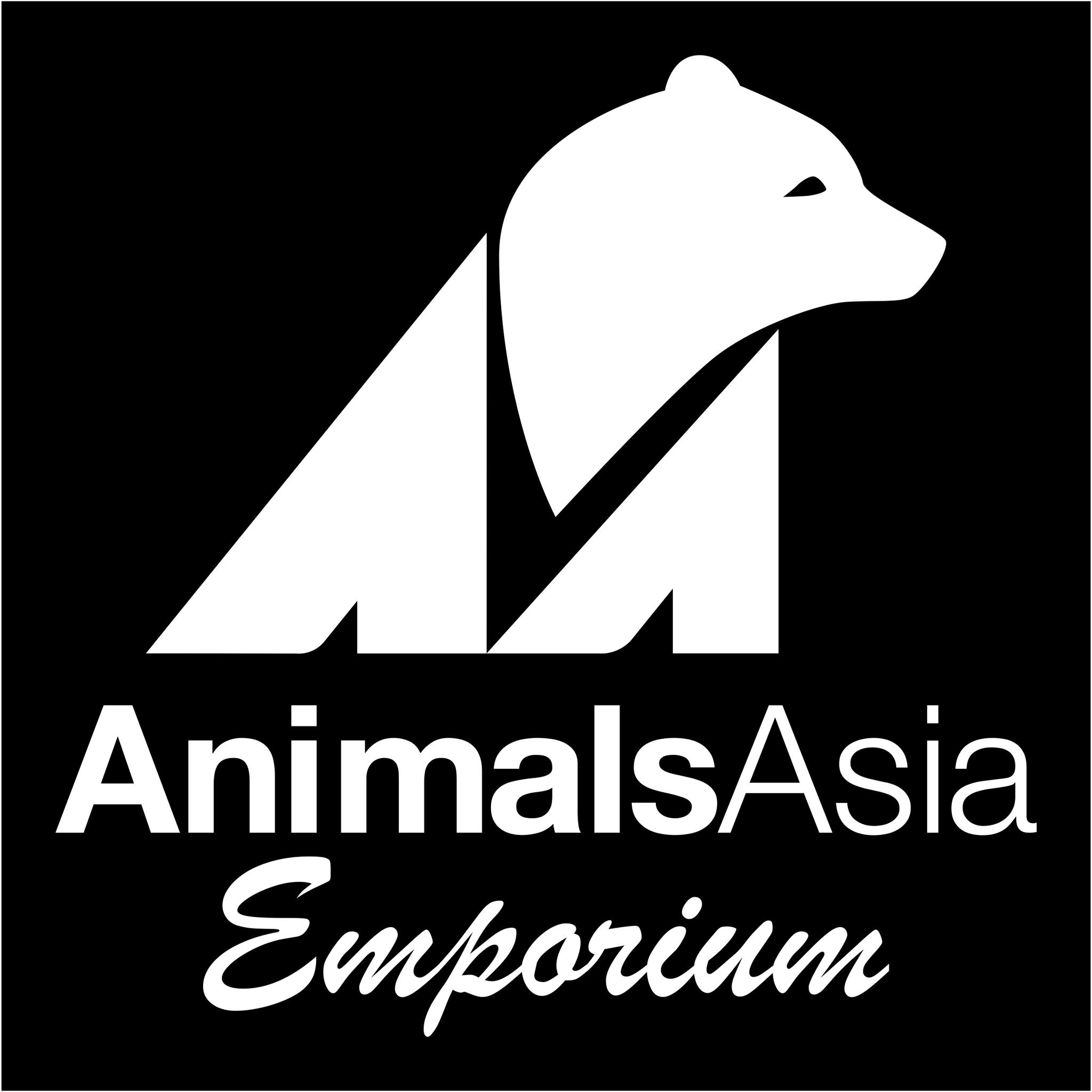 Animals Asia Emporium - Weston-Super-Mare - Nextdoor