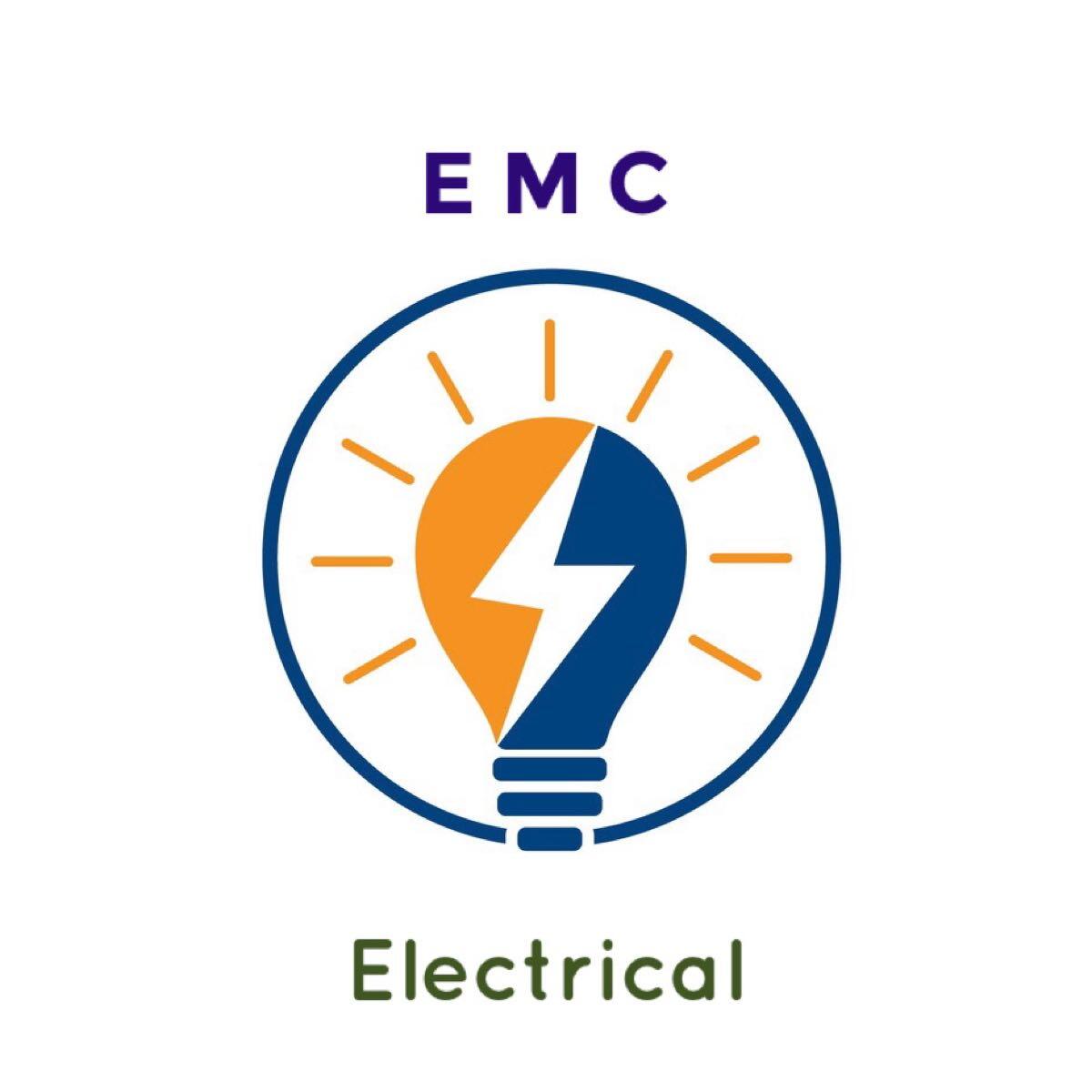 EMC Electrical Wellingborough Nextdoor