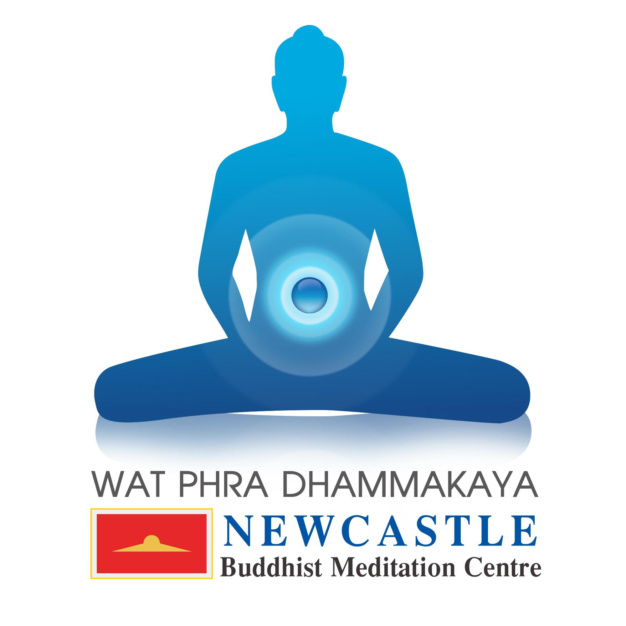Dhammakaya Meditation Centre Of Newcastle Hebburn GB ENG Nextdoor dhammakaya-meditation-centre-of-newcastle-hebburn-gb-eng-nextdoor