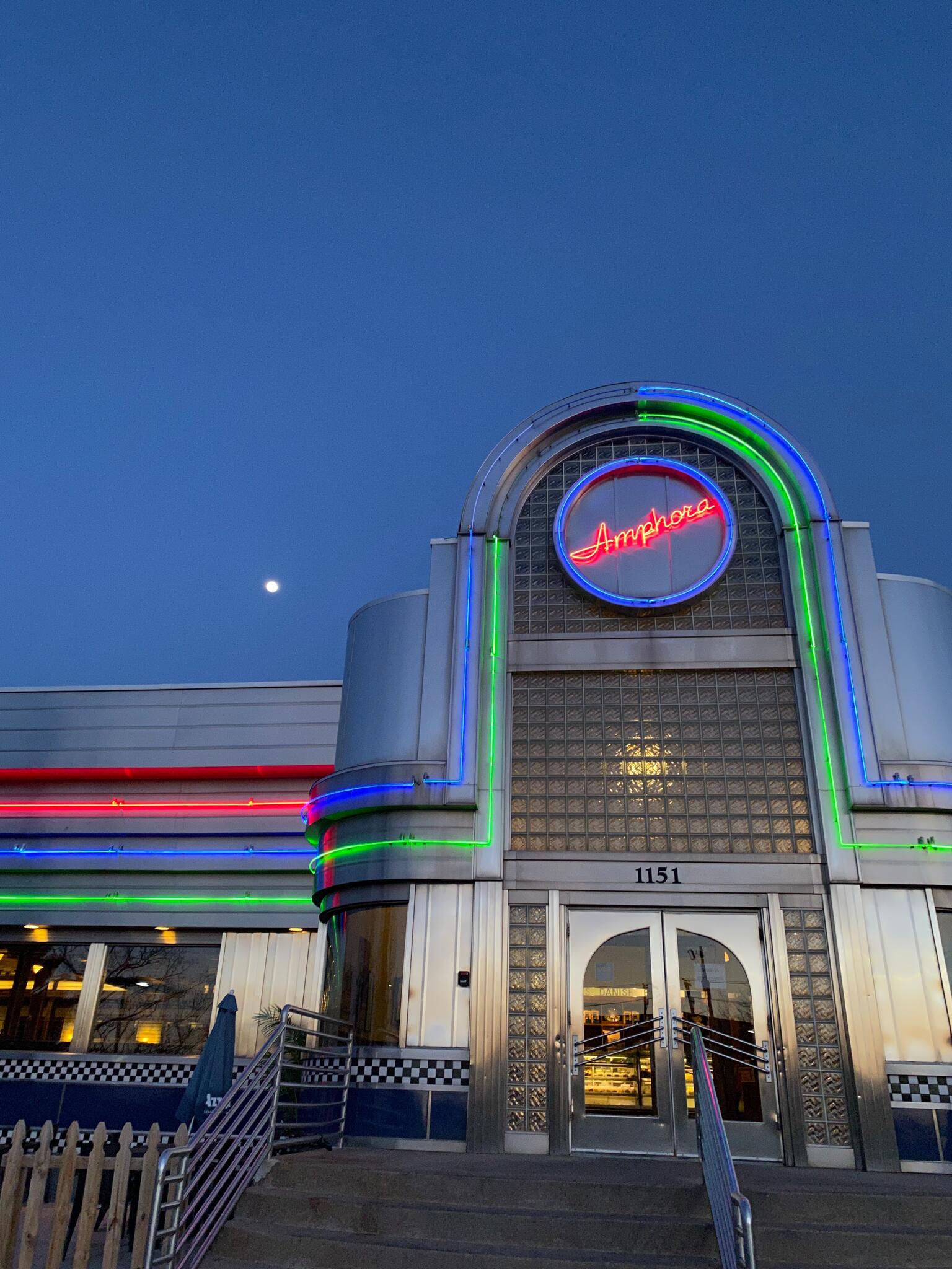 Amphora's Diner Deluxe Herndon, VA Nextdoor