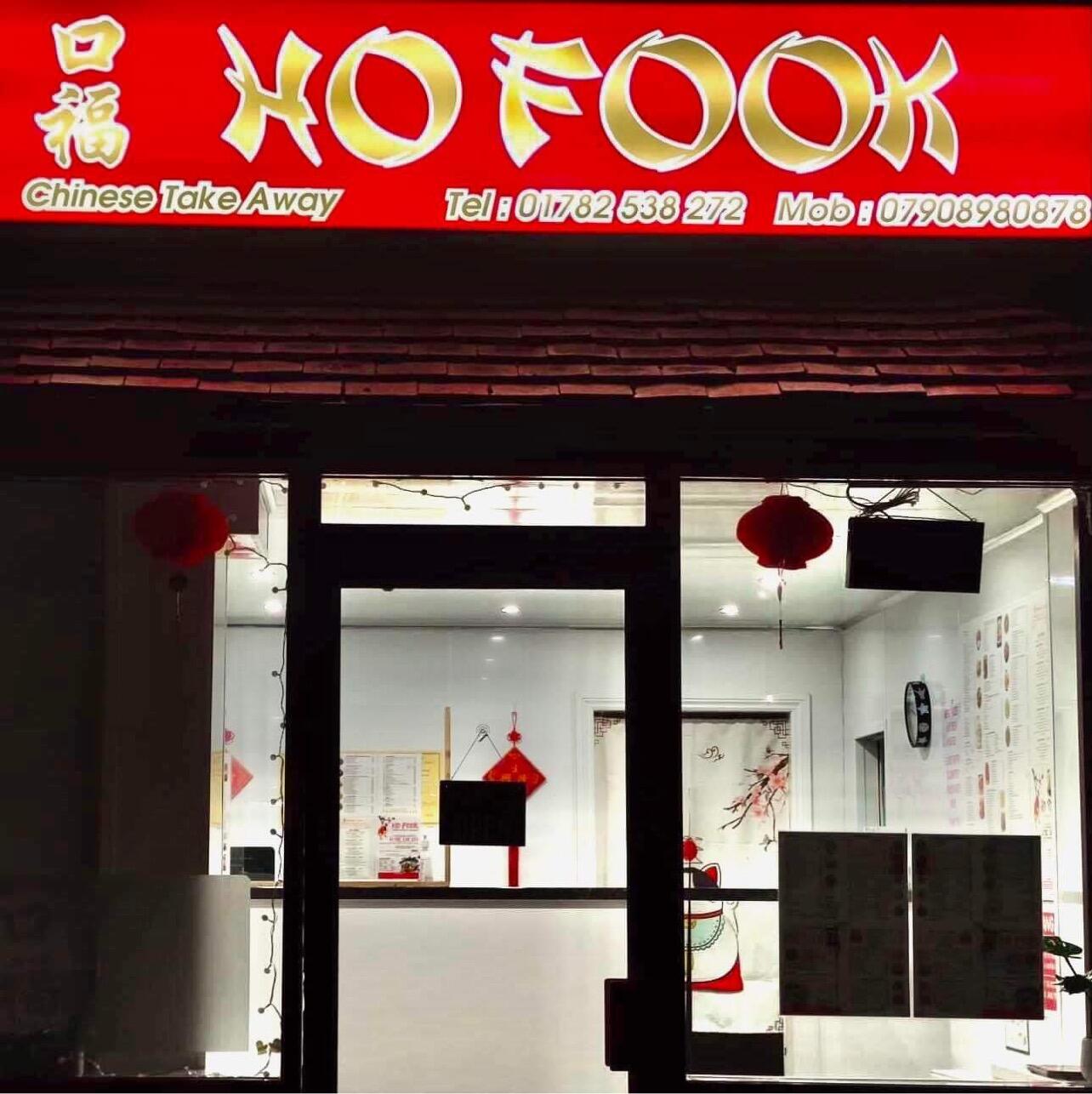 Ho Fook chinese takeaway StokeOnTrent Nextdoor
