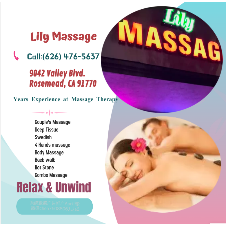 Lily Massage Rosemead CA Nextdoor