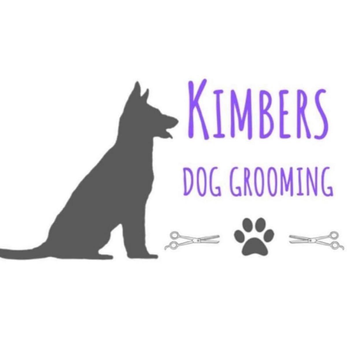 Kimbers Dog Grooming Newport Nextdoor