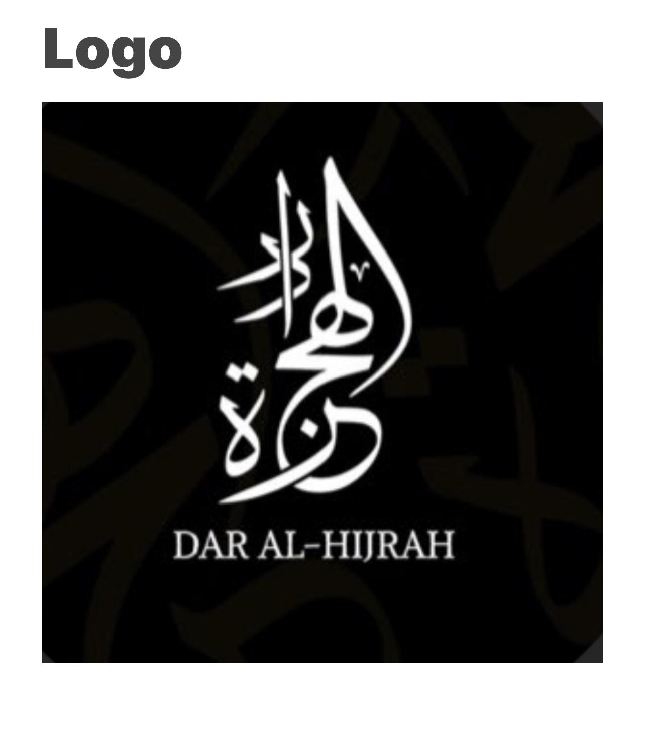 Hijrah Travels Nextdoor hijrah-travels-nextdoor